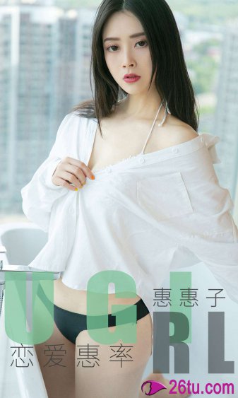 雪场女孩