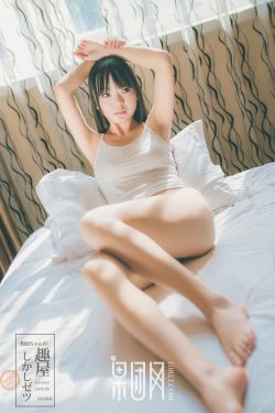 处女调教部小说