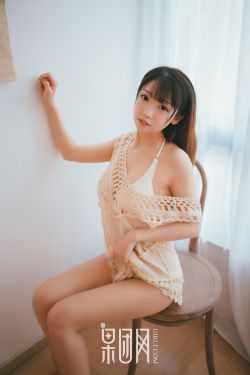 美女房客