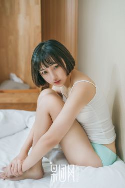 岳两女共夫征服