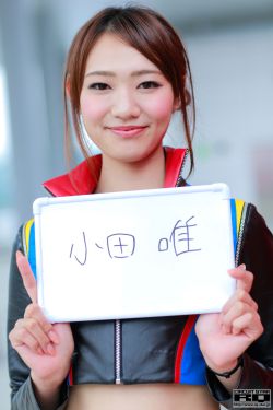 电影女人如花