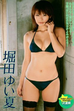 仙女湖演员表