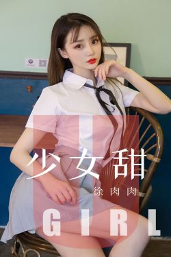 乌克兰美女多少钱一晚